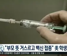 적반하장 부모류 甲