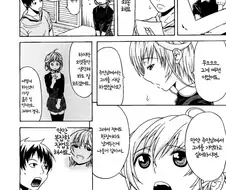 미소녀 로봇이랑 연애하는.MANGA