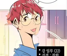 호곡 관련해서 조사해보다가 어이없는거 발견했다.....
