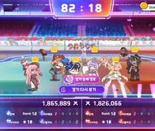 트릭컬)이게 역배지ㅋㅋㅋㅋㅋ