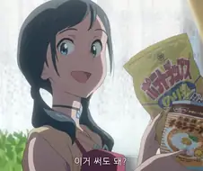 호불호 갈리는 볶음밥
