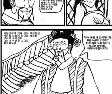 노멀에 백합이 난입한 manga