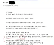 트릭컬) 픽업이 없다는건, 천장이 없다는 소리