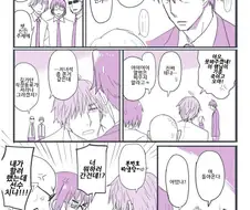 [신데마스] 마성의 남자