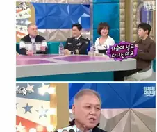 와이프 사진을 가슴에 품고 다니는 이유