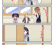 [@] 쫄아버린 코이토.manhwa