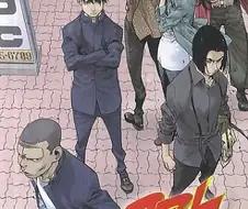 갠적으로 한국 만화중에 액션연출 탑급이라 생각되는 작품.manga
