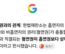 흡연충들이 잘 모르는 사실