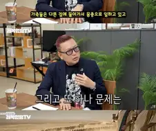 김대식 교수: AI시대는 로마제국이 될것이다