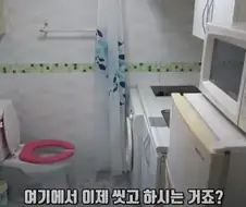 서울 소재의 흔한(?) 원룸