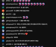 배그)탄부 채팅창 반응ㅋㅋㅋㅋㅋㅋㅋㅋㅋㅋㅋ