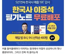 모텔 카운터 알바가 천직.jpg