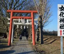만화에서 나올법한 신사가 있넹