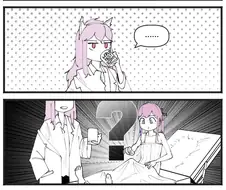 소녀전선)스타쟝이 페르시카에게 부탁하는 만화.manwha