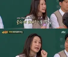 30년간 이혼 못하고 산 이유.jpg