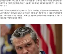 요새 미군의 전투력