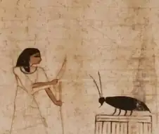 다급함을 나타내는 이집트 상형 문자