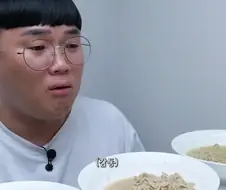 라면 먹으면서 나올 수 있는 표정