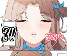 @] 샤니마스 최강의 야함.manhwa