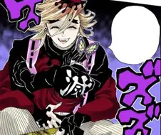 귀멸)도우마가 충주랑 사이좋은 만화