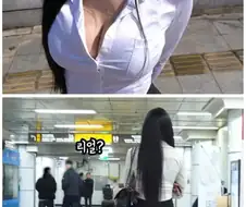 사람들이 얼마나 쳐다보는지 실험한 여성