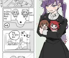 [@] 누이구루미를 산 린하