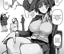 따뜻하게 데워주는 만화