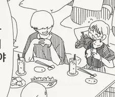 대학 데뷔 동기.manga