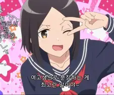 덤최몇)29세 교사