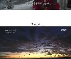 전재산 털어 요트 산 요트로 세계일주.jpg