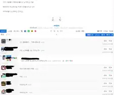 언제부터인가 로리가 쓰는 말투로 변질된것