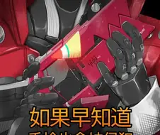 젠레스)의외로 잘 안알려진 ㅈㄴ 어울리는 커플링