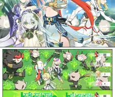 (원신) 닐루 조합 파티 만화.manga