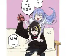[@] 10월 2일