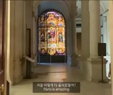 프랑스로 여행간 유튜버 영상자막.jpg