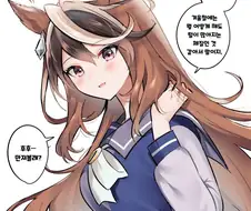 말딸) 겨울시즌