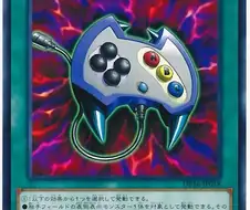 유희왕) DM 매드 3대 필수요소