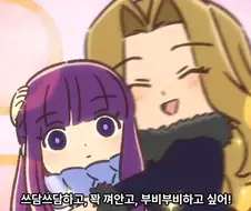 장송의 프리렌 ●●의 마법 - 생각하고 있는 것을 말해버리는 마법 (자막)