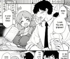 @)동정 프로듀서를 리드하는 어른 카타기리 사나에씨.comic
