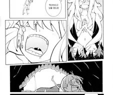 똥 속에서 잠드는.MANGA