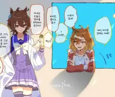 말딸/번역) 창문에서 엿보는 포케타키