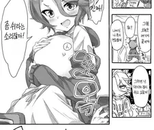 [말딸] tenlock 작가 타이신 모음.manhwa