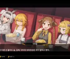 [라오진] 라오진에서 하면 안되는 3대 죄악류 甲