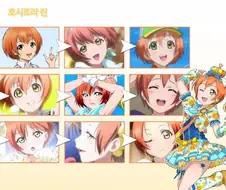 [러브라이브!] 하루 한번 우리 믂즈.manga