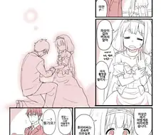 @)안즈와 결혼까지 골인하는 만화..manga