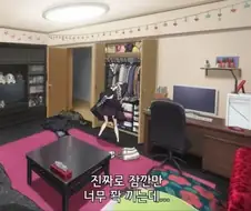 [비스크돌]너무 꽉낀다는 마린