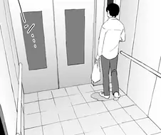 갸루하고 엘리베이터에 갇혀 버렸다.manhwa
