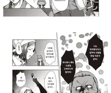 마을에 숨어든 늑대인간을 찾는. manwha
