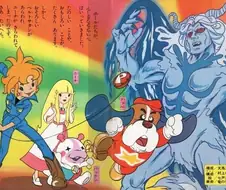 할배들만 아는 그 만화