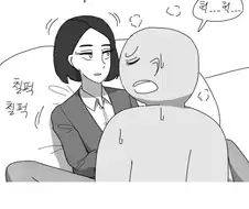 아나운서랑 ㅇㅅ를 하면 어떨까.manwha